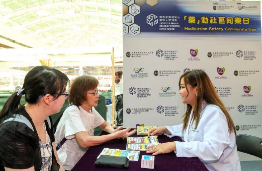 hk_c_1757235165526006698.png hk_c_image.png