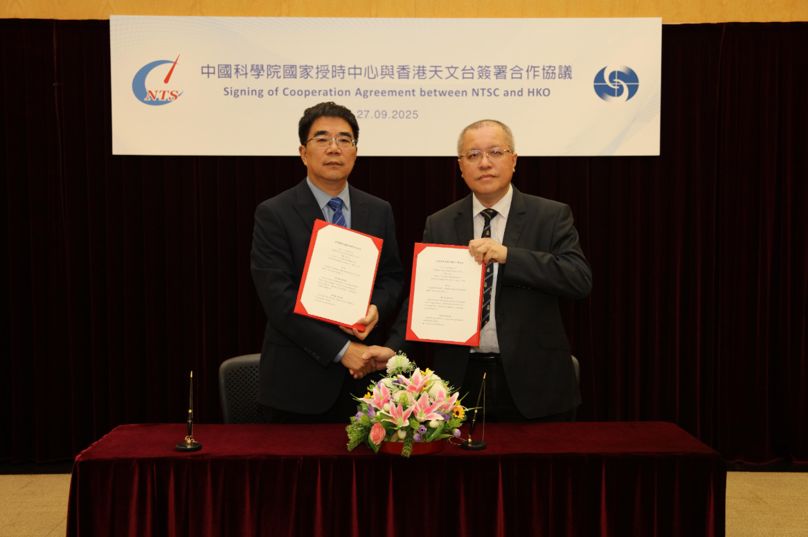 hk_c_1758960933873083954.png hk_c_image.png