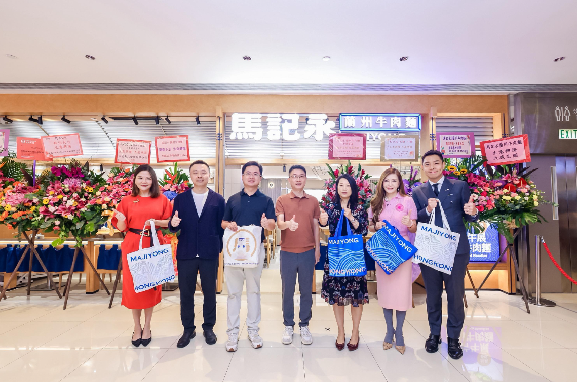 hk_c_1761129050191019883.png hk_c_image.png