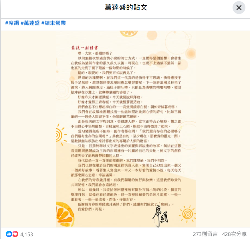 hk_c_1763547432110046790.png hk_c_1763547665744.png