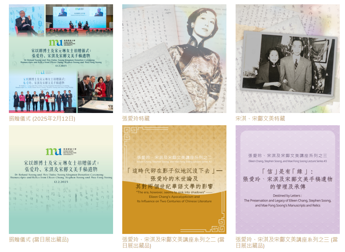 hk_c_1763639146206059076.png hk_c_image.png