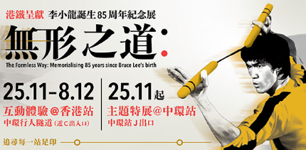 hk_c_1763991386321017565.png hk_c_image.png