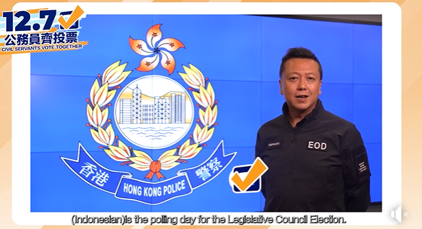 hk_c_1763985562162098874.png hk_c_image.png