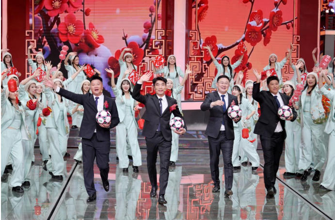 《2026辽宁春晚》为您端上一桌“走心”的团圆盛宴 《2026辽宁春晚》为您端上一桌“走心”的团圆盛宴