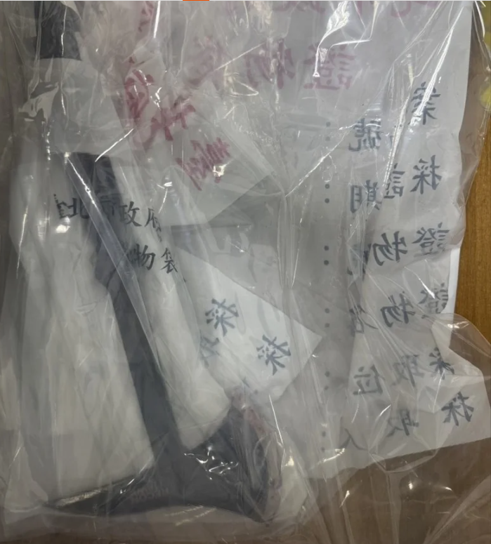 hk_c_1771849439425014630.png hk_c_image.png