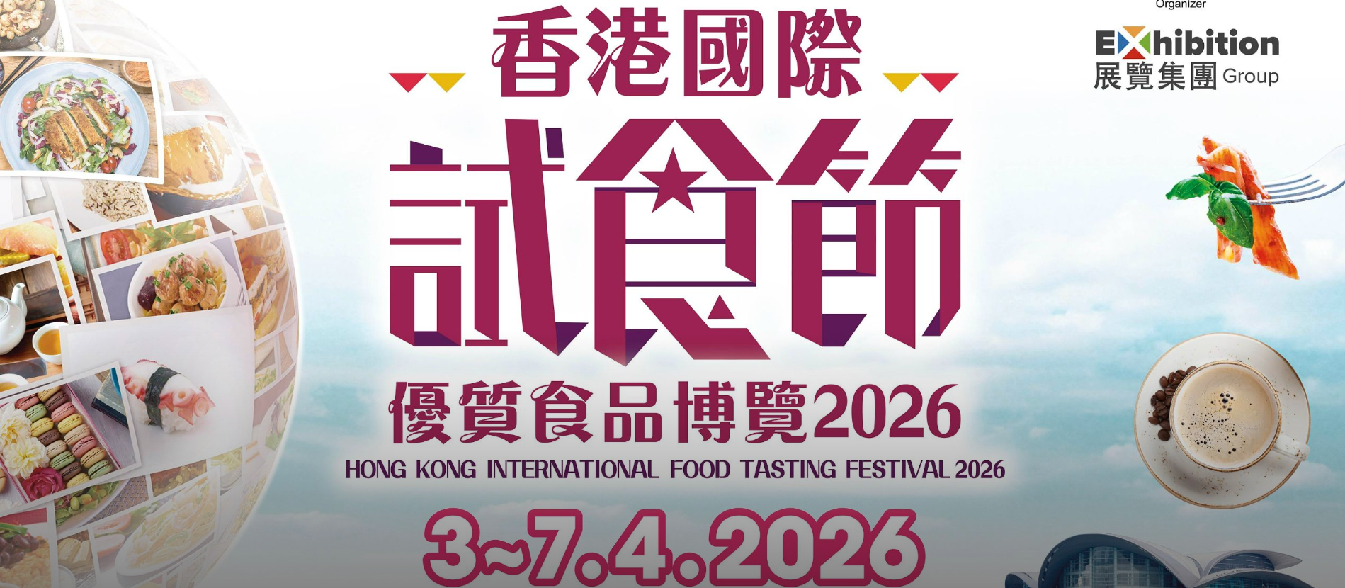 hk_c_1773654788792015266.png hk_c_image.png