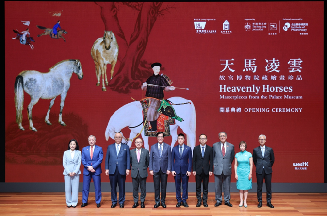 hk_c_1773924086825049839.png hk_c_image.png